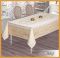 Скатертина тефлон Maison Royale 160*220 Misty Cream