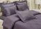Набір Покривало + постіль Maison D'or Policoton 260x260 Murdrum