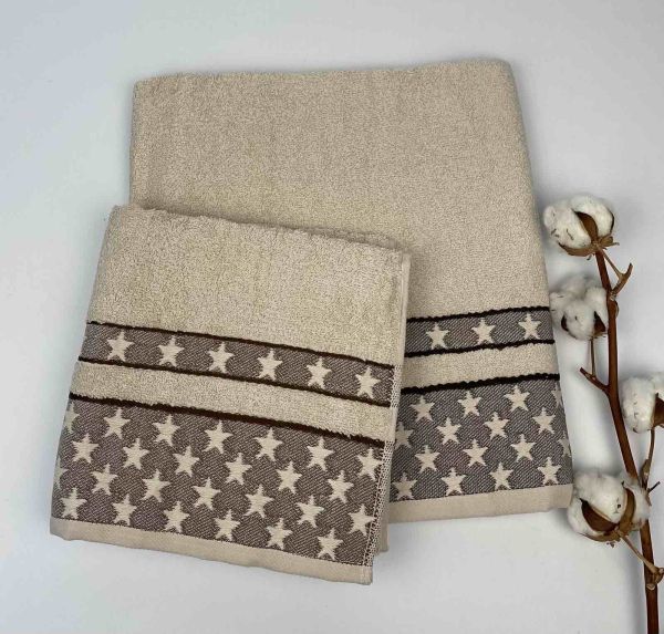 Набір рушників Cottonize 2 шт cod119 Beige