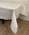 Скатертина Masali тефлон 160x350 Model 520 Cream