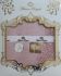 Скатертина мереживо Maison Royale 160x220 Овал KDK Powder