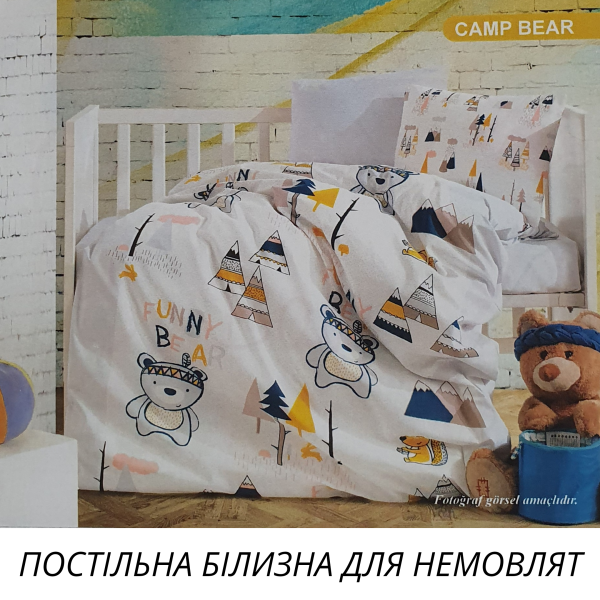 Постільна білизна Mintex ранфорс 100x150 см Camp Bear