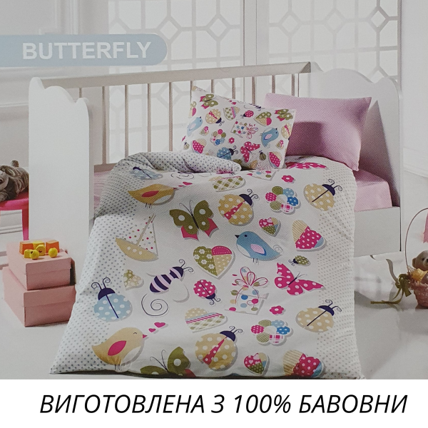 Постільна білизна Mintex ранфорс 100x150 см Butterfly