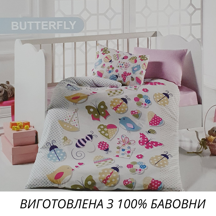 Постільна білизна Mintex ранфорс 100x150 см Butterfly