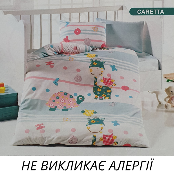 Постільна білизна Mintex ранфорс 100x150 см Caretta