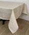 Скатертина Masali тефлон 160x400 Model 506 Cappucino