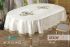Скатертина велюр Sagol 160x300 ovale IREM Cappucino
