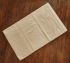 Рушник-килимок для ніг Maison D`or Steps 50x80 Beige