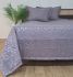 Покривало Capa Home 240x260 Bulut Gri