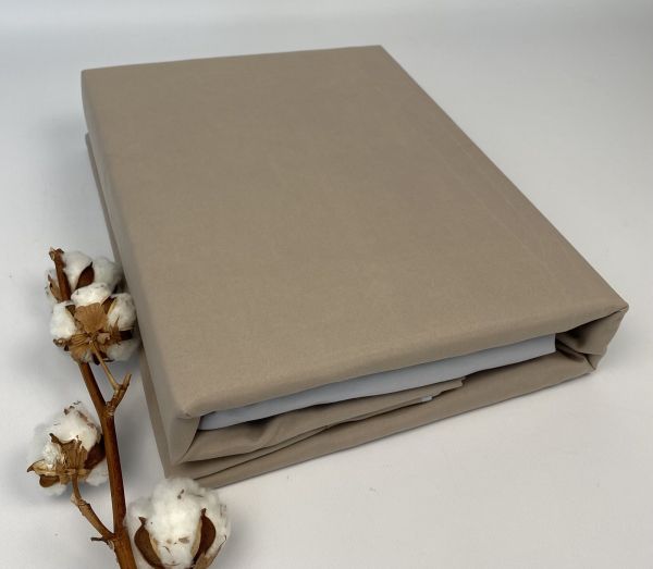 Постільна білизна Colorful Home сатин 180х220 Solid Color Beige