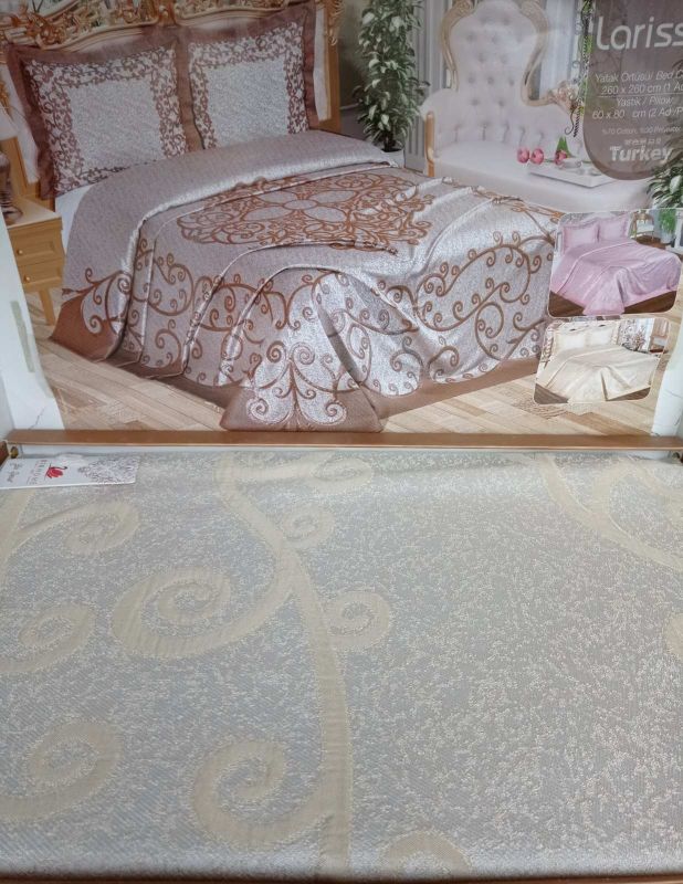 Покривало Birhome Larissa 260x260 з наволочками Krem